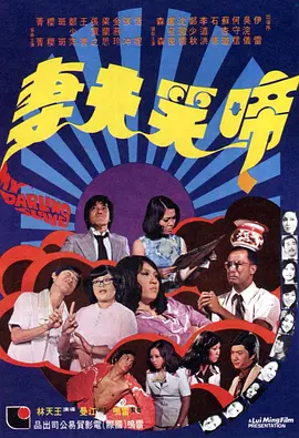 补课老师高h肉h