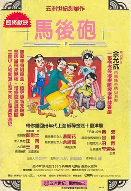 补课老师高h肉h